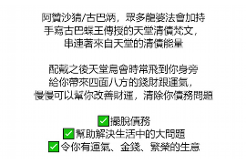 10年以前80万欠账顺利拿回